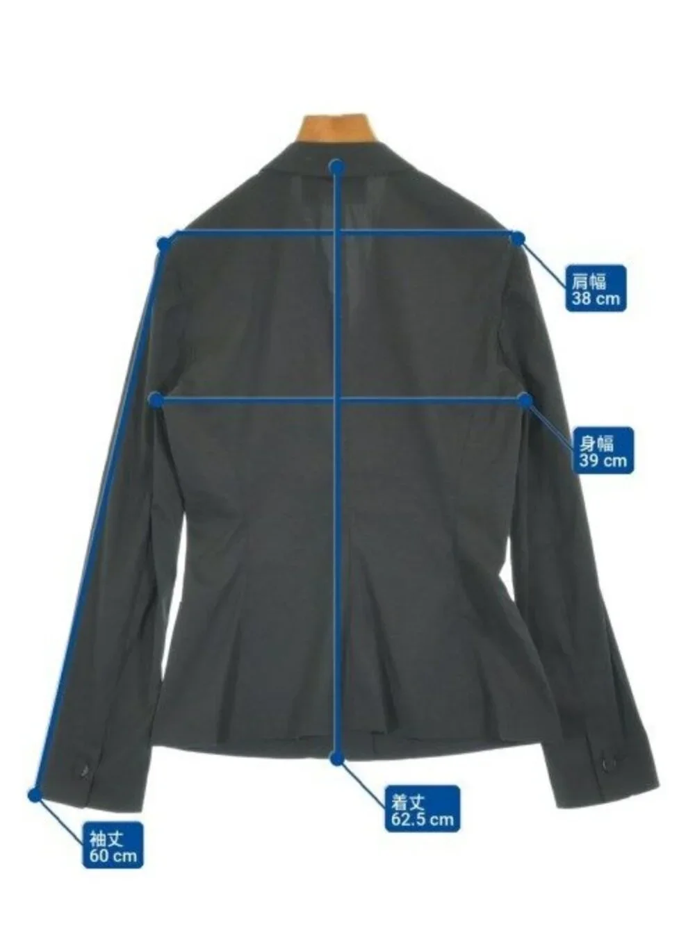 Prada Casual Jacket Black